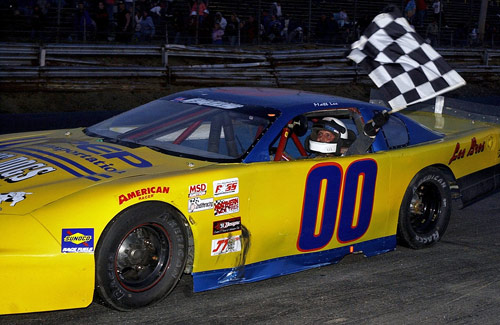 500-RPM_6111.jpg (59733 bytes)